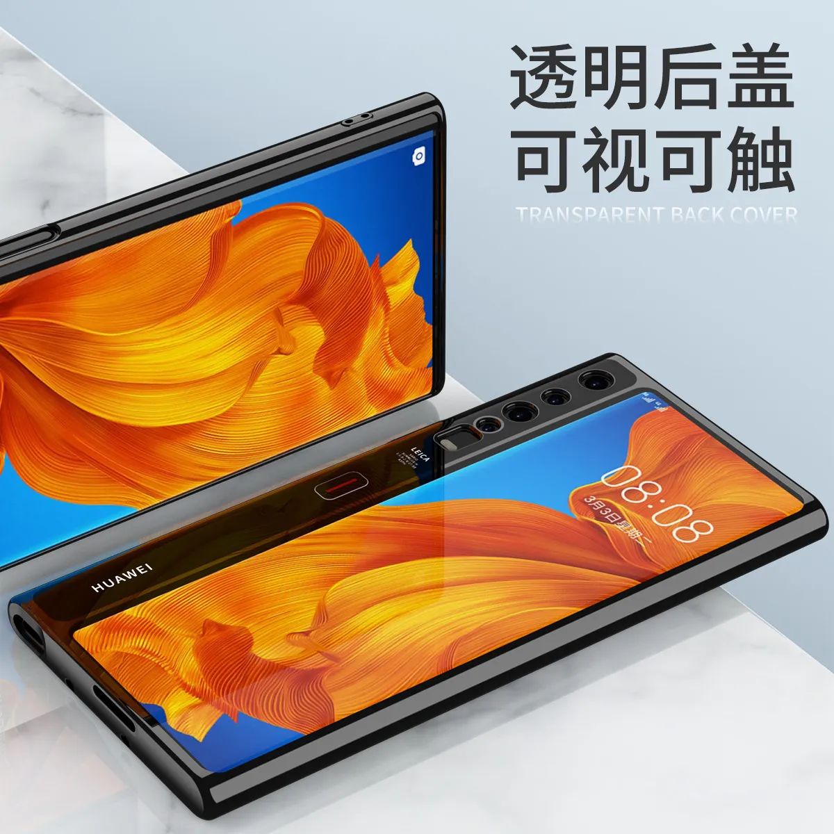 Huawei Mate XS phone case, transparent silicone soft case, protective case, drop-proof, full-coverage, foldable screen compatible.