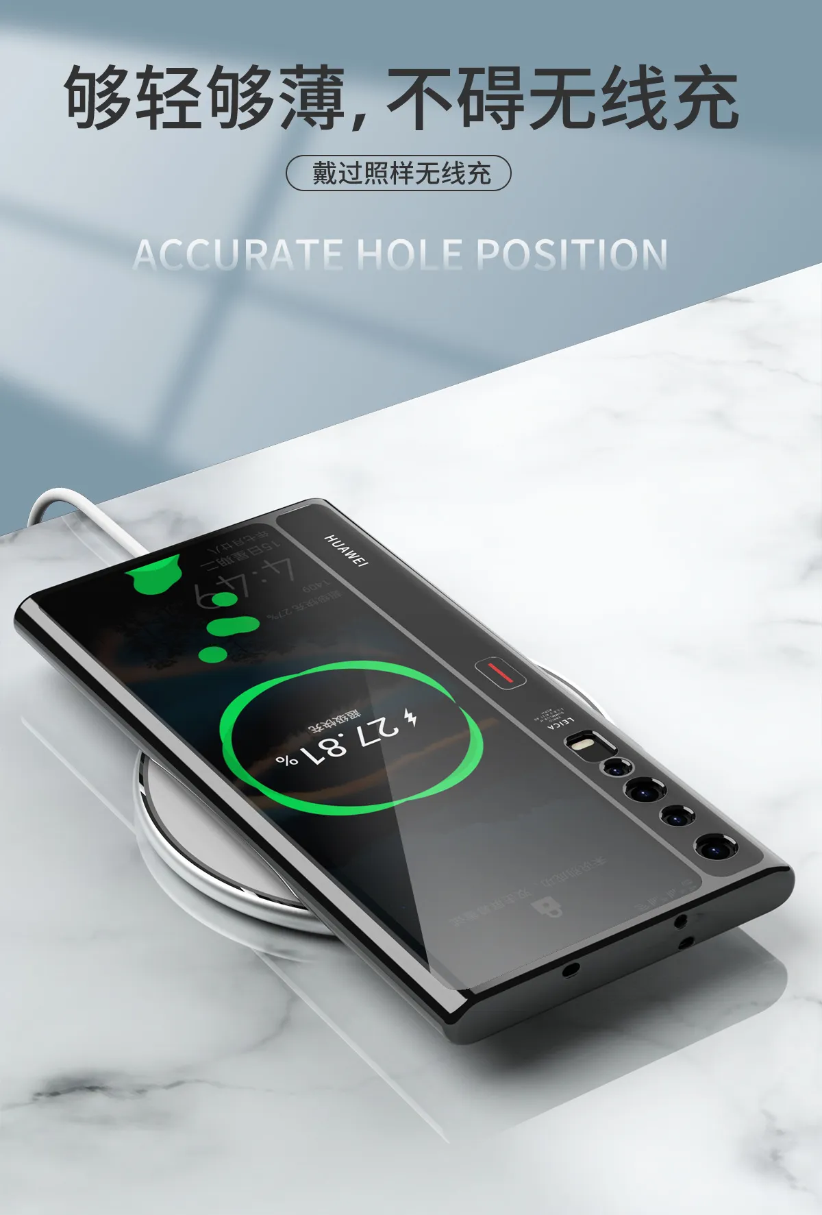 Huawei Mate XS phone case, transparent silicone soft case, protective case, drop-proof, full-coverage, foldable screen compatible.