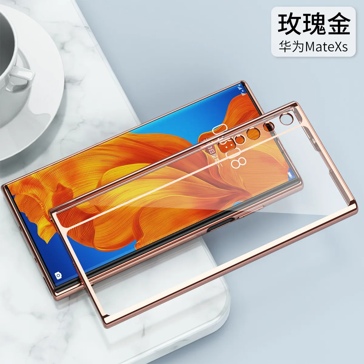 Huawei Mate XS phone case, transparent silicone soft case, protective case, drop-proof, full-coverage, foldable screen compatible.