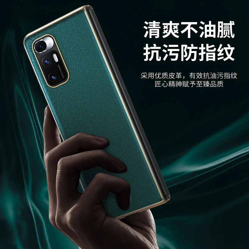 Xiaomi Mix Fold phone case, MIX FOLD foldable screen protective case for Mix 4th generation flip phone, full coverage, drop protection.