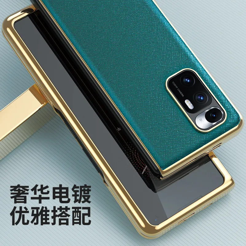 Xiaomi Mix Fold phone case, MIX FOLD foldable screen protective case for Mix 4th generation flip phone, full coverage, drop protection.