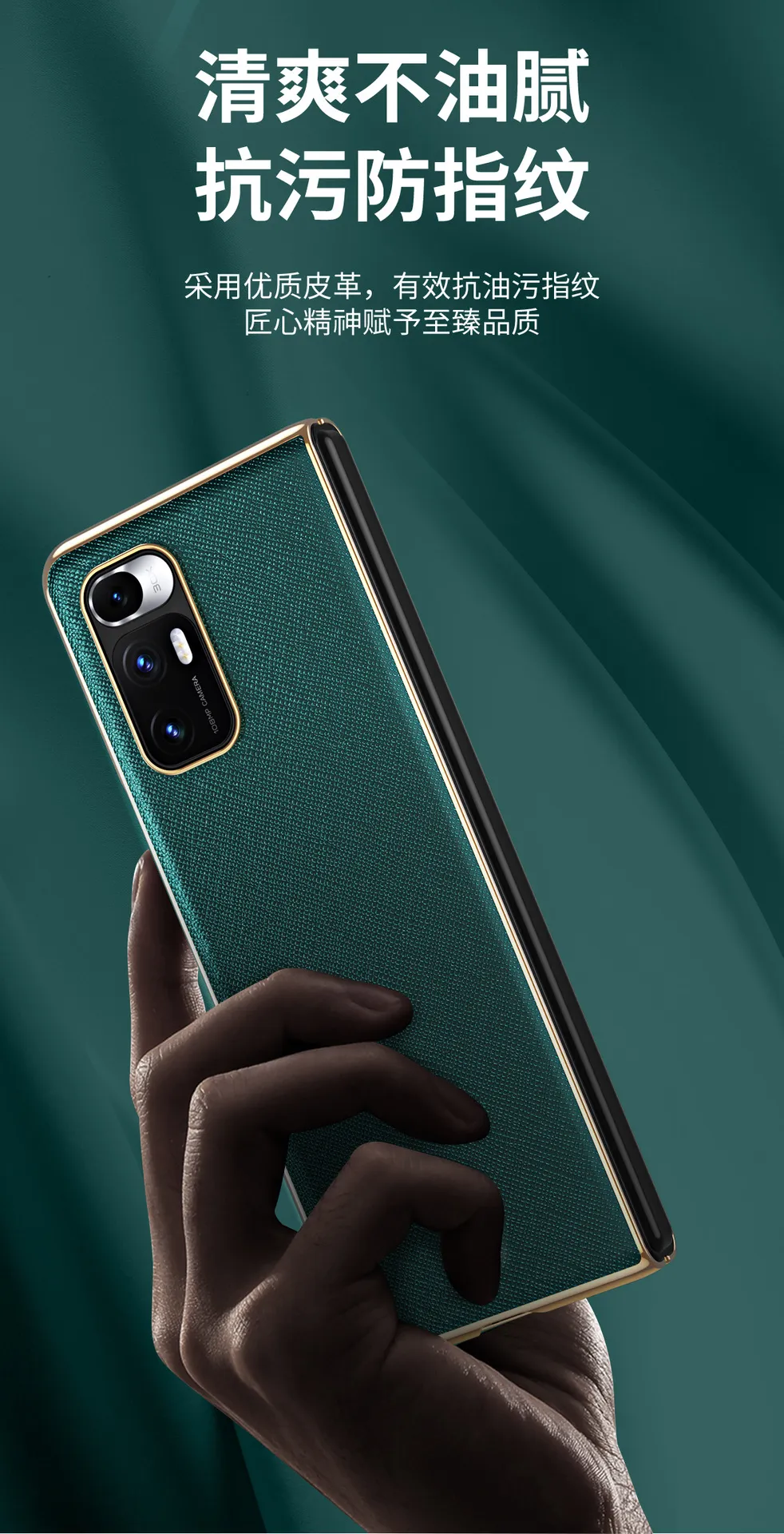 Xiaomi Mix Fold phone case, MIX FOLD foldable screen protective case for Mix 4th generation flip phone, full coverage, drop protection.