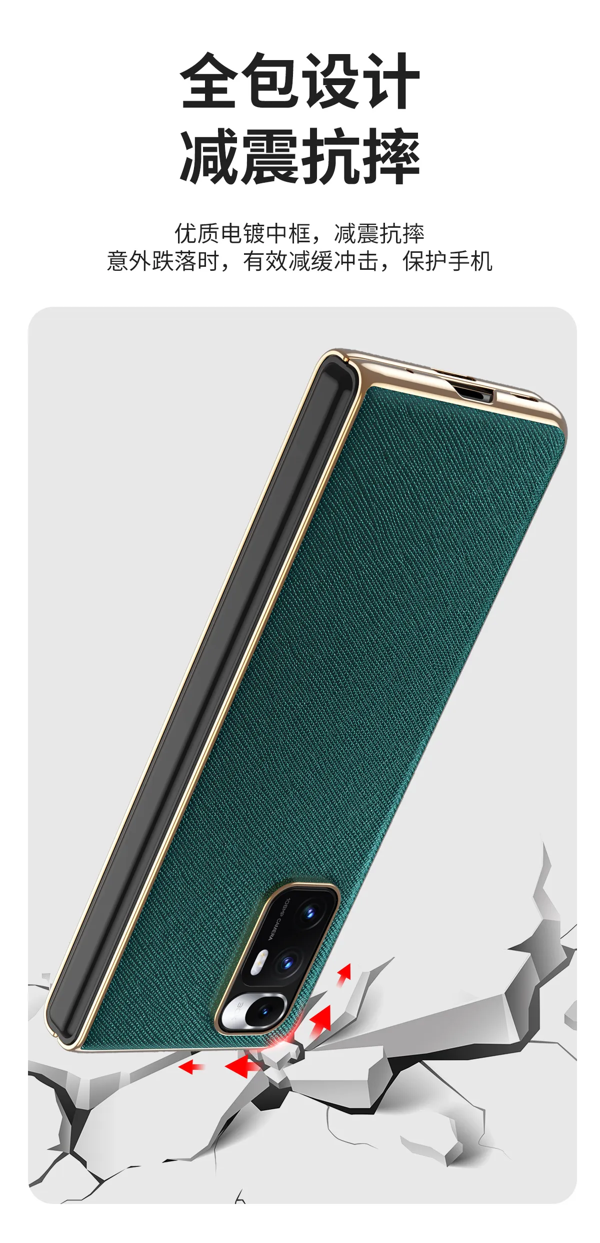 Xiaomi Mix Fold phone case, MIX FOLD foldable screen protective case for Mix 4th generation flip phone, full coverage, drop protection.