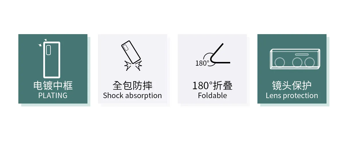 Xiaomi Mix Fold phone case, MIX FOLD foldable screen protective case for Mix 4th generation flip phone, full coverage, drop protection.