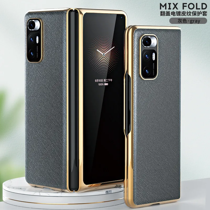 Xiaomi Mix Fold phone case, MIX FOLD foldable screen protective case for Mix 4th generation flip phone, full coverage, drop protection.