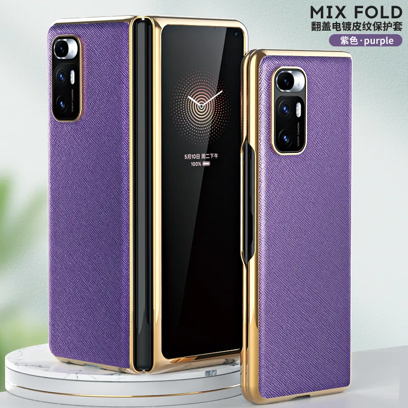 Xiaomi Mix Fold phone case, MIX FOLD foldable screen protective case for Mix 4th generation flip phone, full coverage, drop protection.