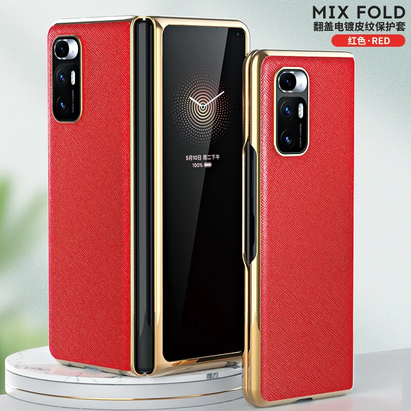 Xiaomi Mix Fold phone case, MIX FOLD foldable screen protective case for Mix 4th generation flip phone, full coverage, drop protection.