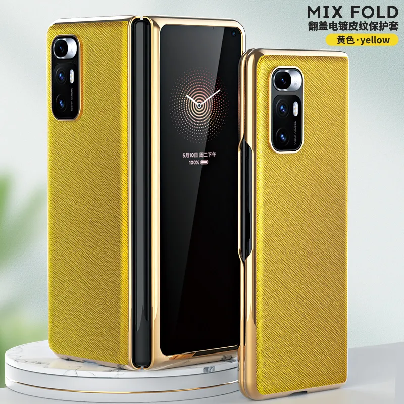 Xiaomi Mix Fold phone case, MIX FOLD foldable screen protective case for Mix 4th generation flip phone, full coverage, drop protection.