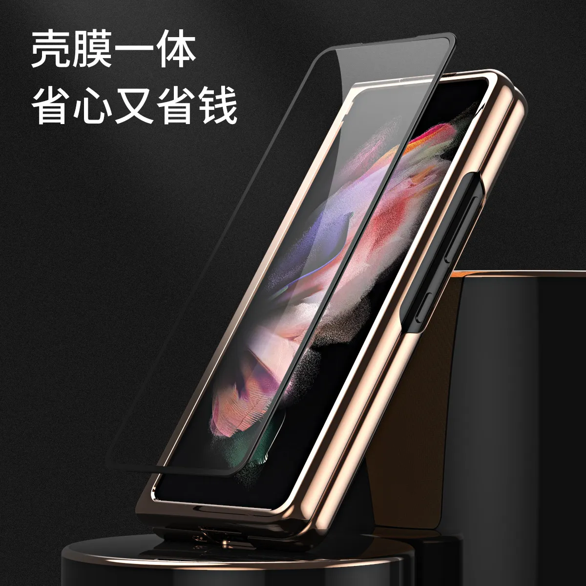 Samsung Fold 3 phone case W22 foldable screen FOLD case film integrated leather case 5g full coverage drop protection case suitable for Samsung Fold 3 phone case