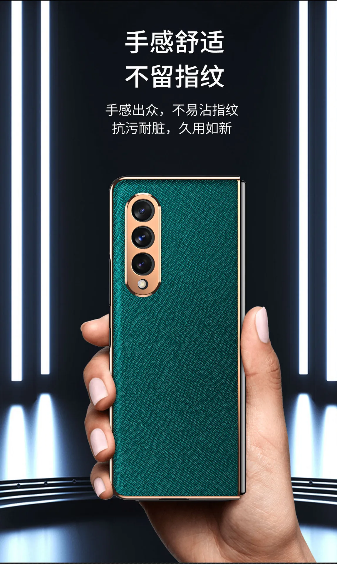 Samsung Fold 3 phone case W22 foldable screen FOLD case film integrated leather case 5g full coverage drop protection case suitable for Samsung Fold 3 phone case