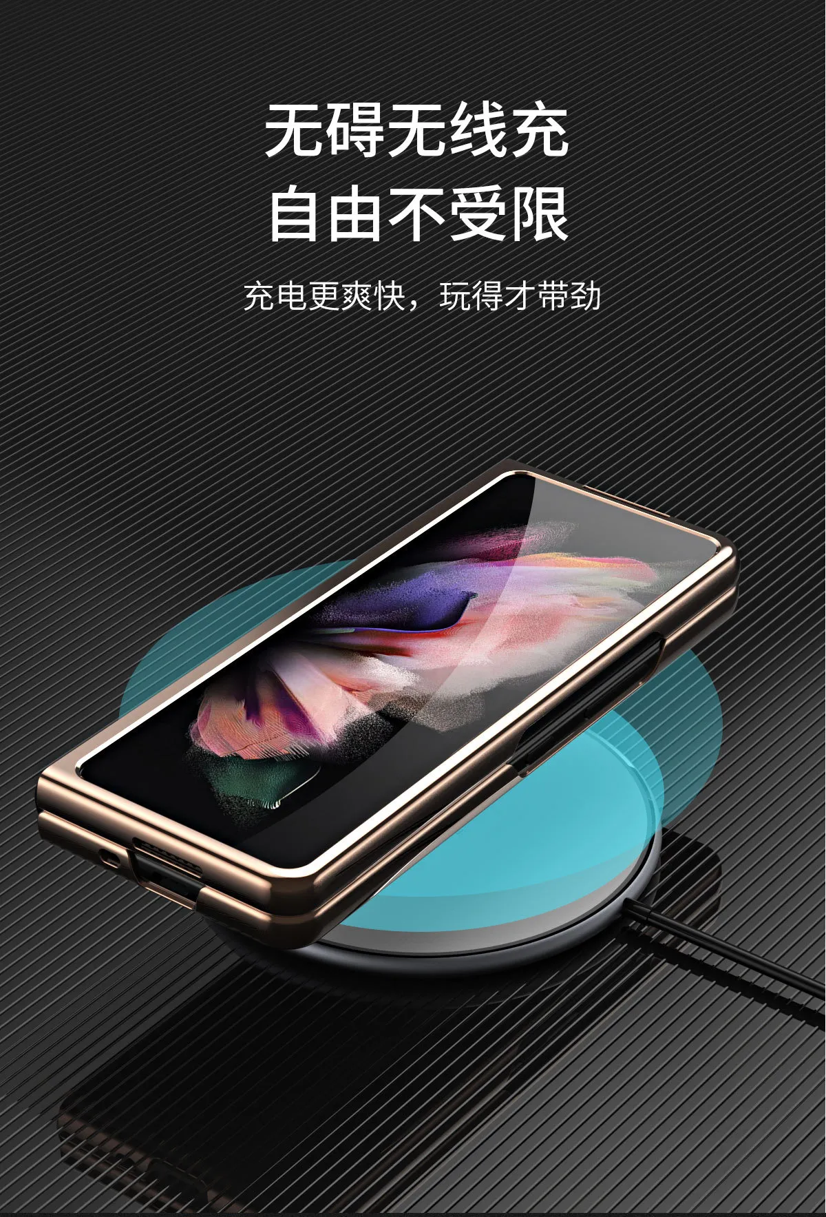 Samsung Fold 3 phone case W22 foldable screen FOLD case film integrated leather case 5g full coverage drop protection case suitable for Samsung Fold 3 phone case