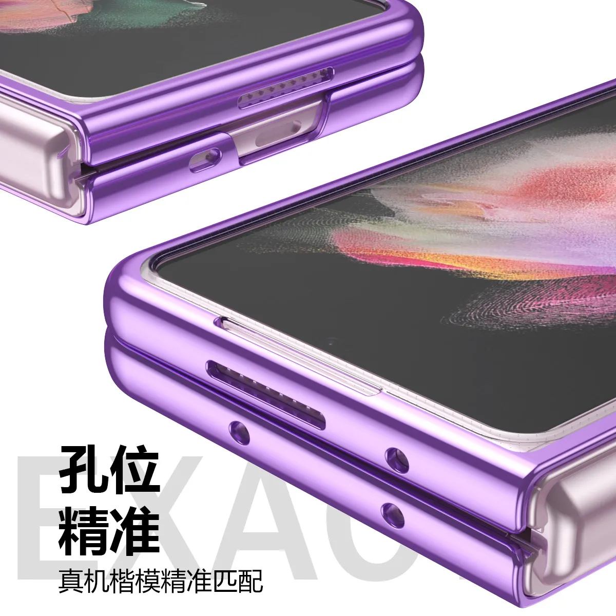ZFOLD3 Foldable Screen Electroplated Transparent Case, 5g Full Coverage Drop Protection Leather Case