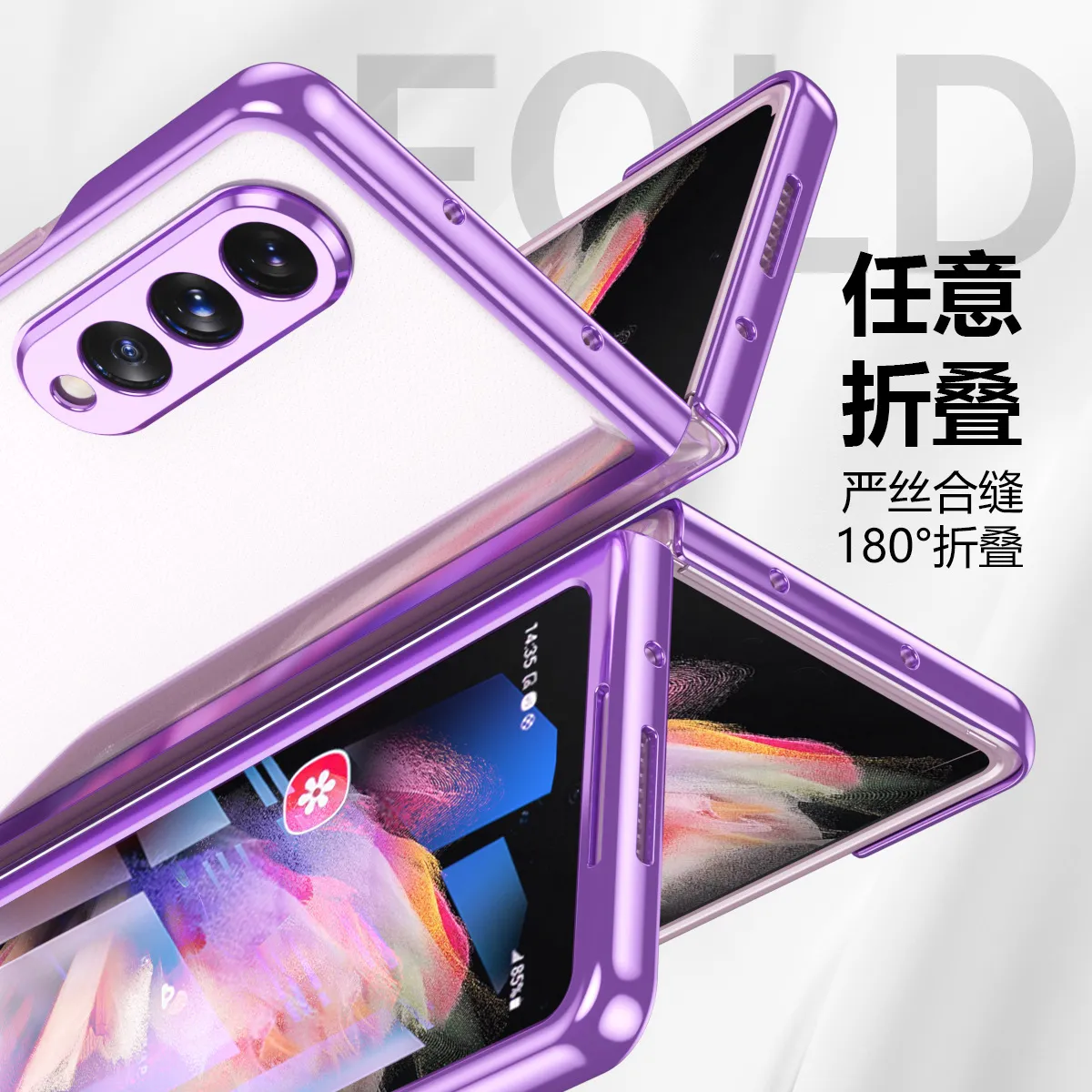 ZFOLD3 Foldable Screen Electroplated Transparent Case, 5g Full Coverage Drop Protection Leather Case