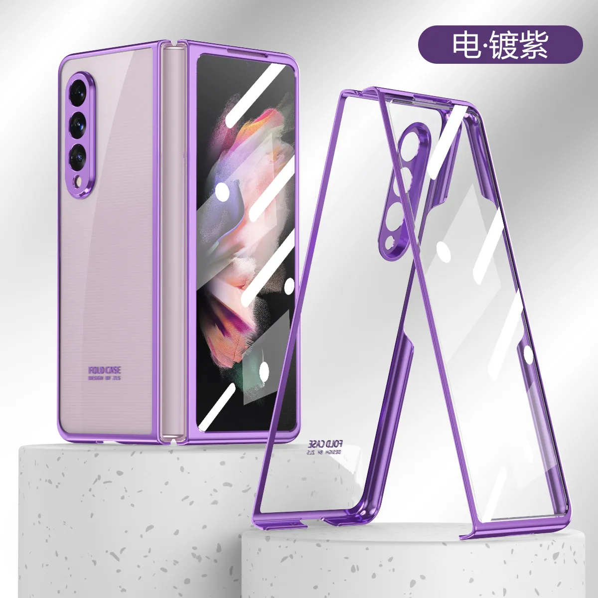 ZFOLD3 Foldable Screen Electroplated Transparent Case, 5g Full Coverage Drop Protection Leather Case