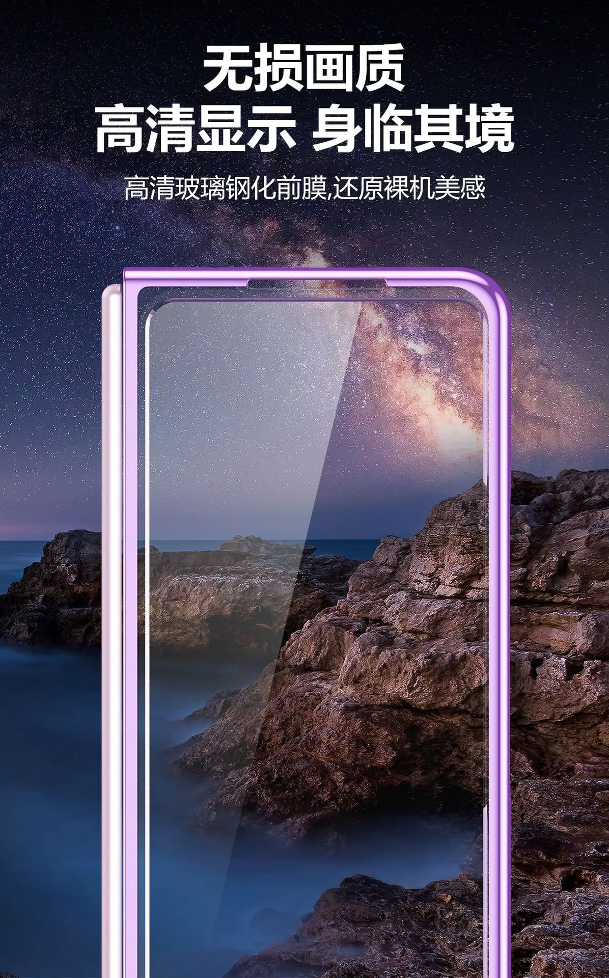 ZFOLD3 Foldable Screen Electroplated Transparent Case, 5g Full Coverage Drop Protection Leather Case