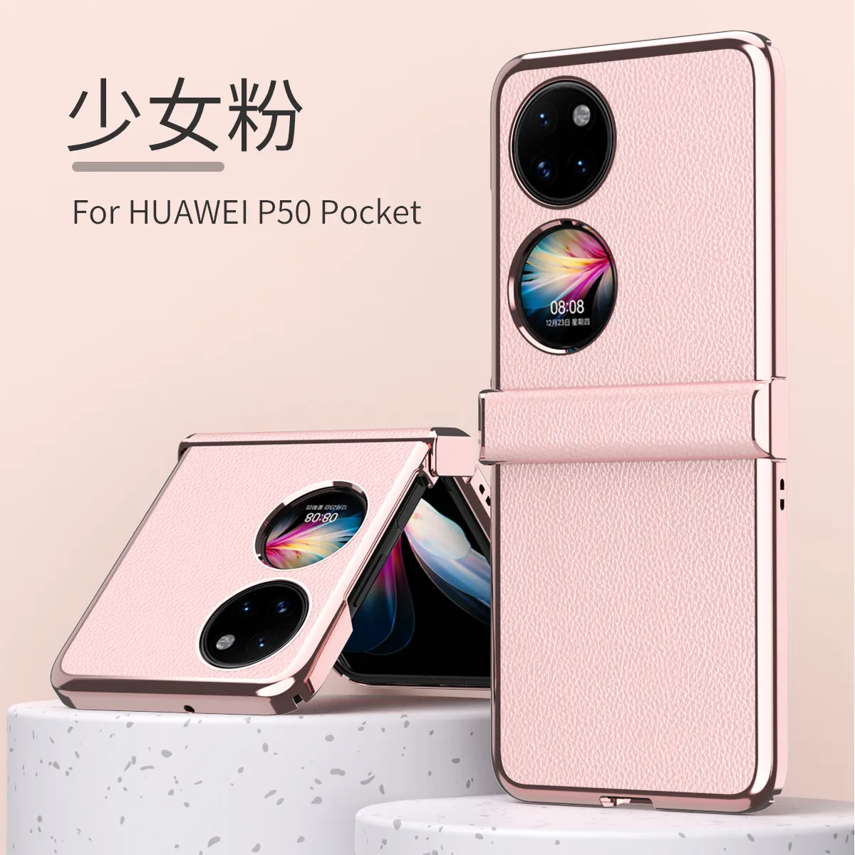 Huawei Pocket 2 phone case, Pocket 2 foldable screen protective leather case, hinge vegan leather full coverage, drop protection.
