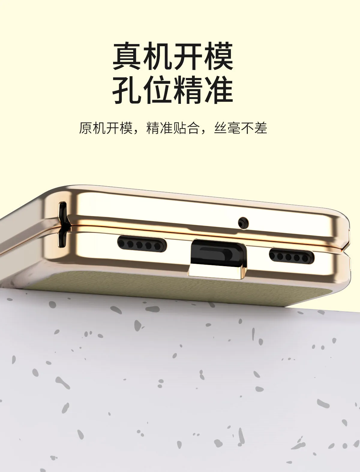 Huawei Pocket 2 phone case, Pocket 2 foldable screen protective leather case, hinge vegan leather full coverage, drop protection.