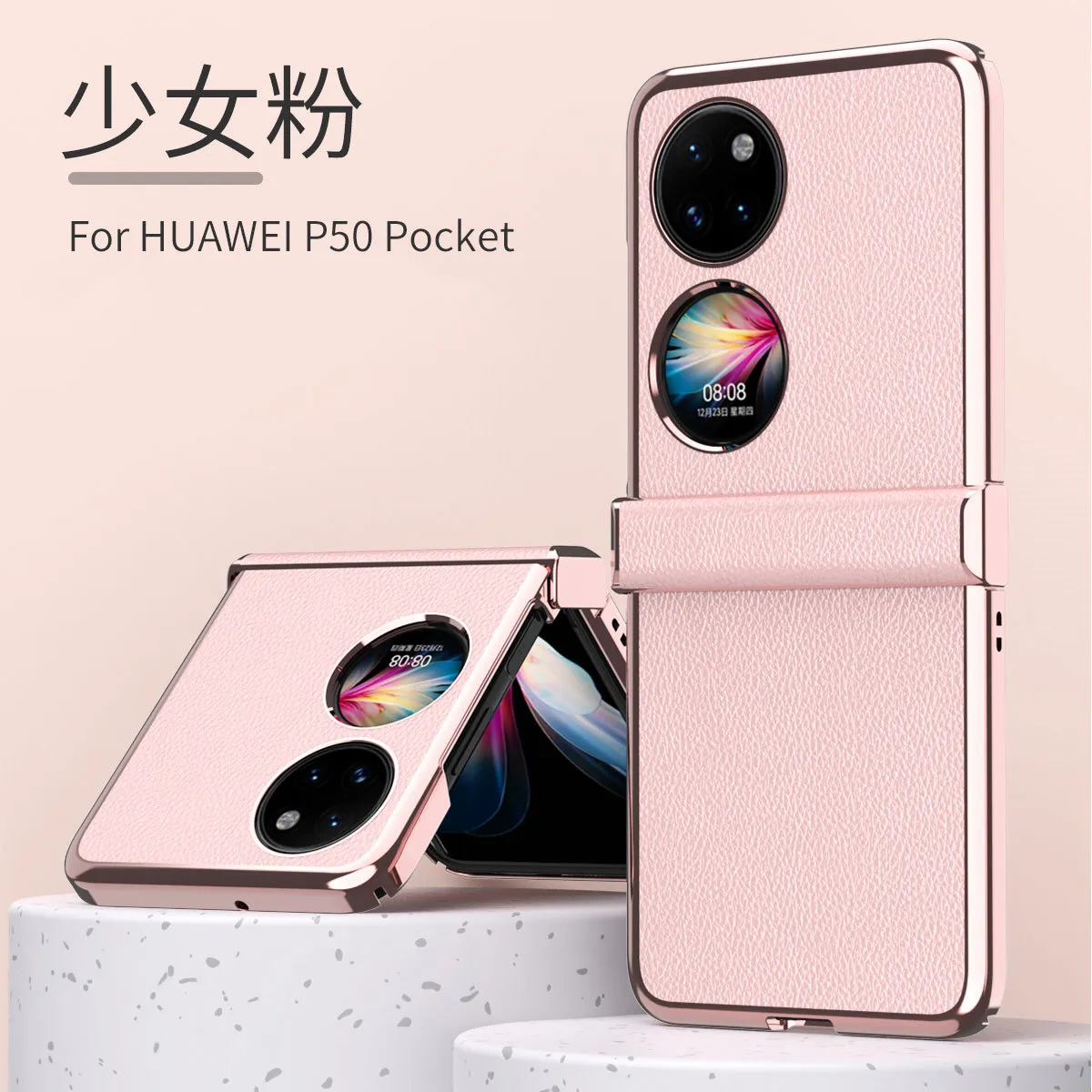 Huawei Pocket 2 phone case, Pocket 2 foldable screen protective leather case, hinge vegan leather full coverage, drop protection.