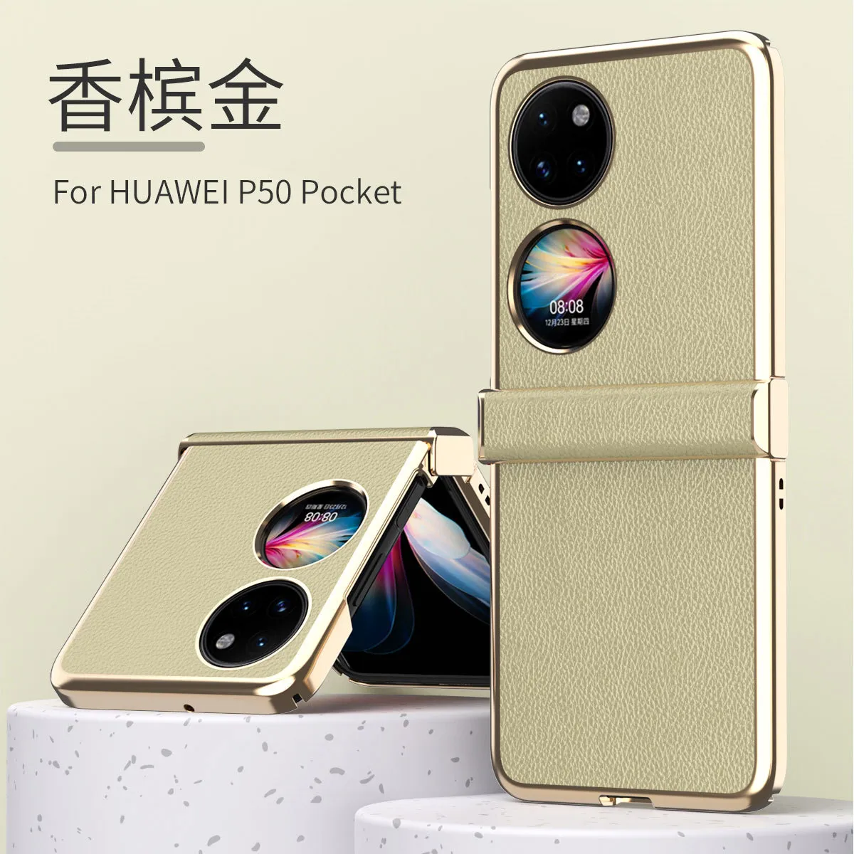 Huawei Pocket 2 phone case, Pocket 2 foldable screen protective leather case, hinge vegan leather full coverage, drop protection.