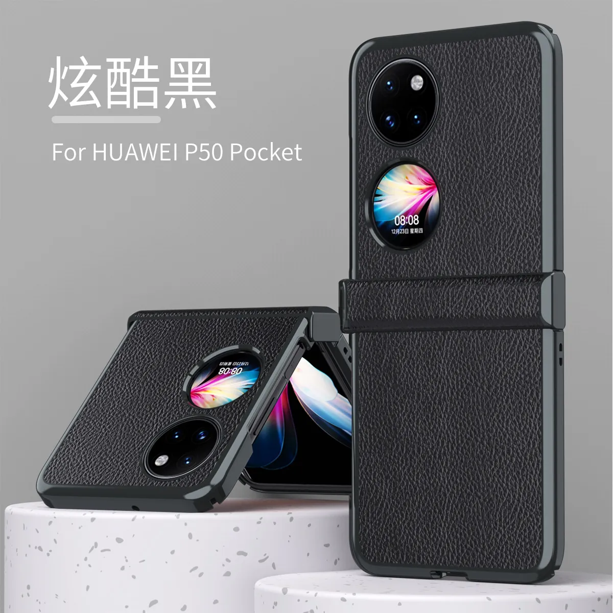 Huawei Pocket 2 phone case, Pocket 2 foldable screen protective leather case, hinge vegan leather full coverage, drop protection.
