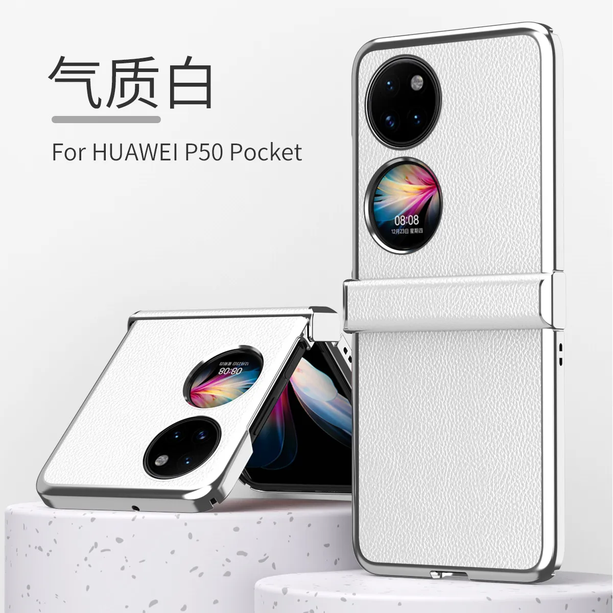 Huawei Pocket 2 phone case, Pocket 2 foldable screen protective leather case, hinge vegan leather full coverage, drop protection.