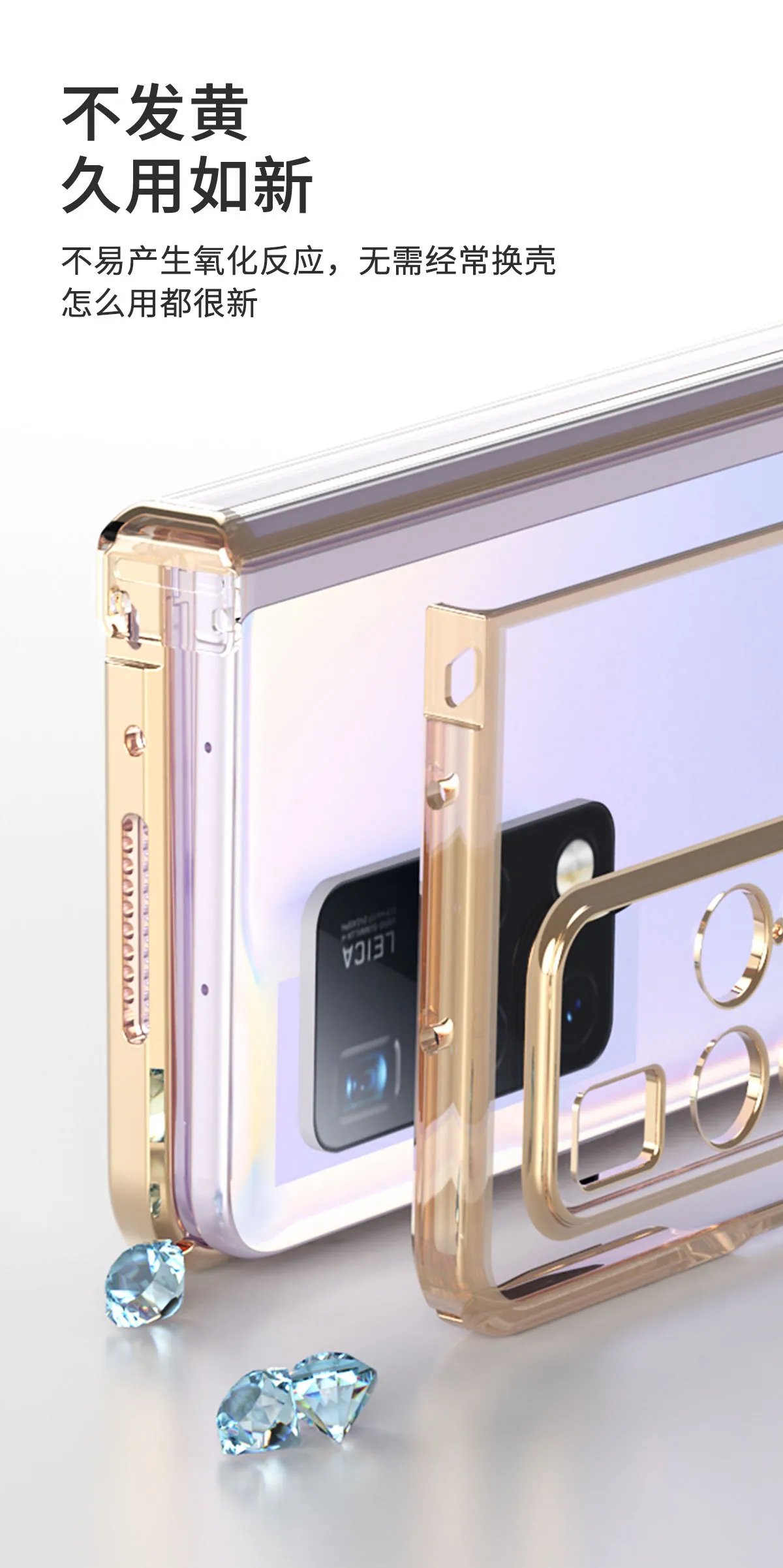 Compatible with Huawei Mate X2 phone case, foldable solid color electroplated transparent protective case, hinge full-coverage shockproof case, 5G.