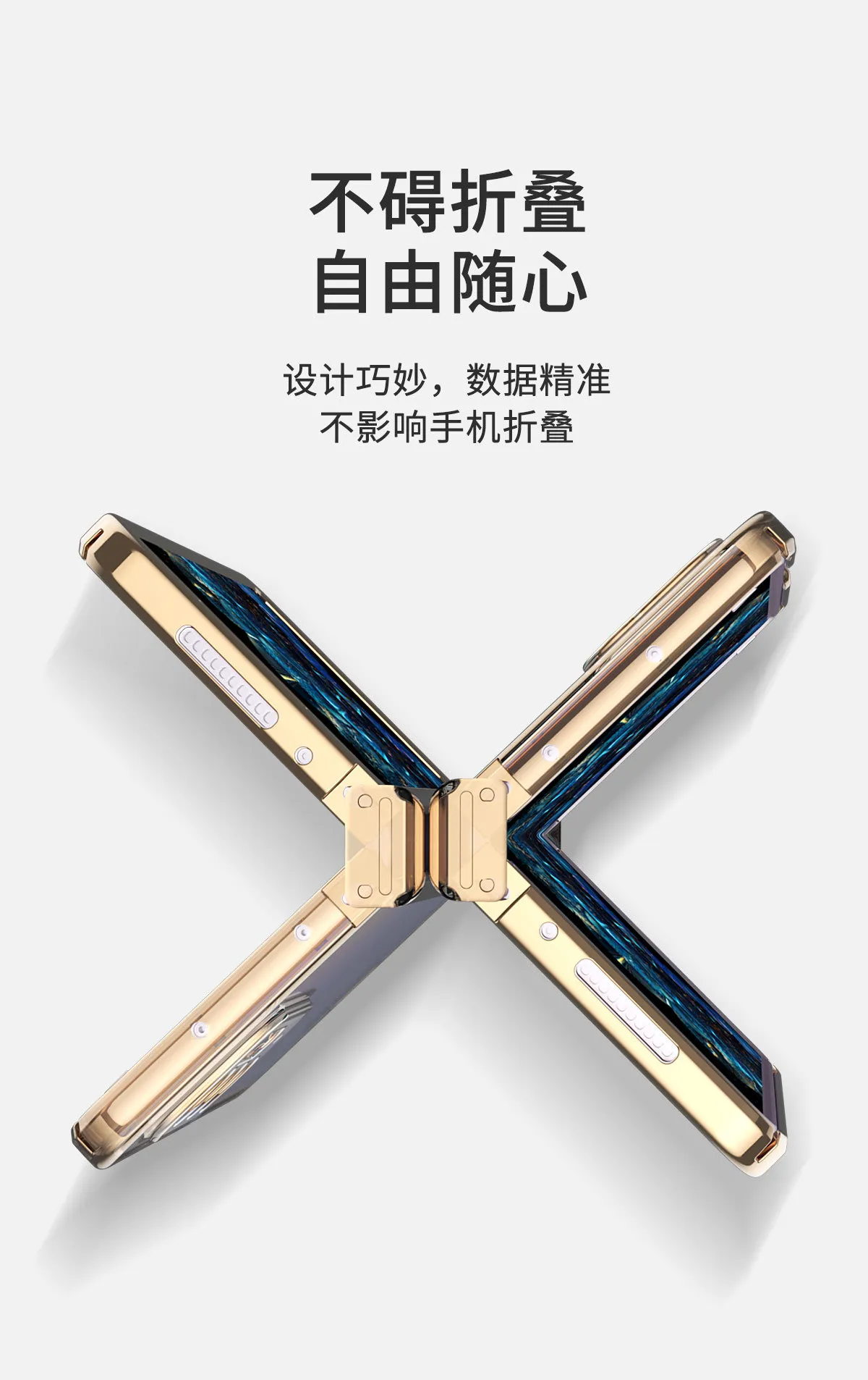 Compatible with Huawei Mate X2 phone case, foldable solid color electroplated transparent protective case, hinge full-coverage shockproof case, 5G.