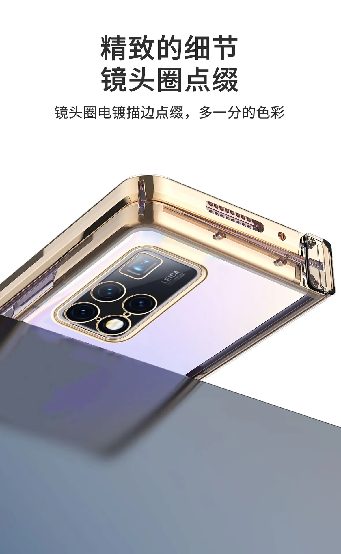 Compatible with Huawei Mate X2 phone case, foldable solid color electroplated transparent protective case, hinge full-coverage shockproof case, 5G.