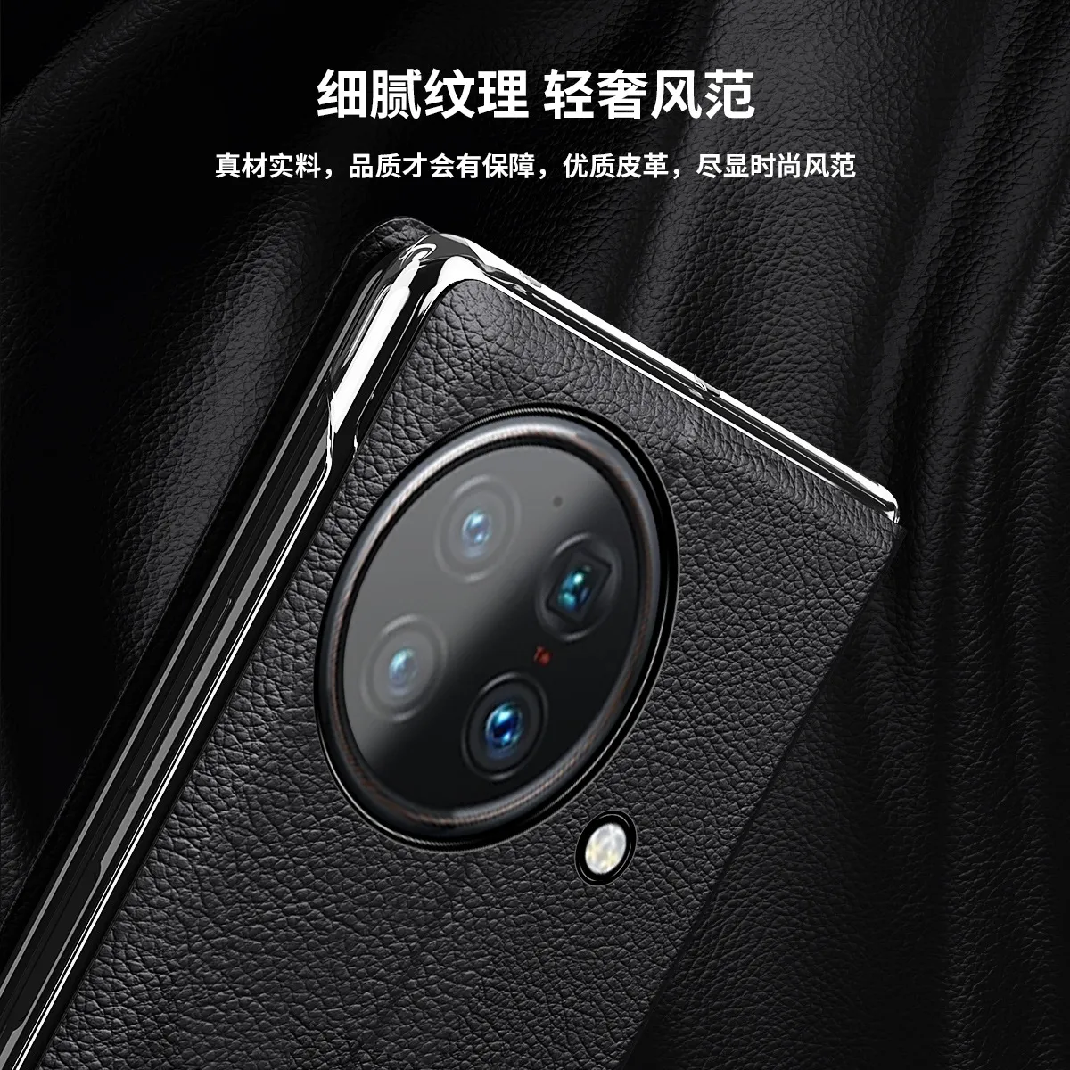 Compatible with vivoxfold official side window smart leather case ultra-thin phone case 5G full coverage anti-drop case