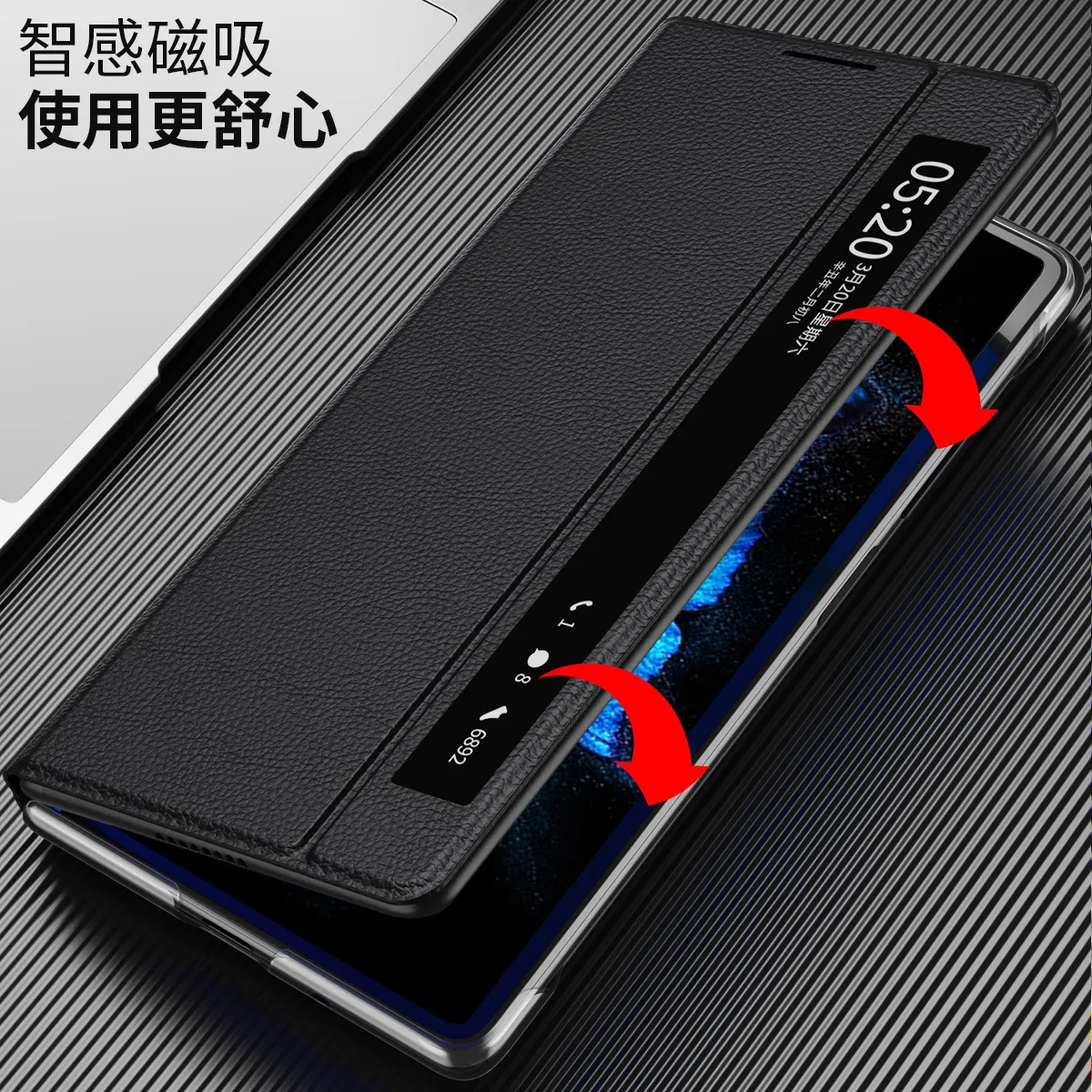 Compatible with vivoxfold official side window smart leather case ultra-thin phone case 5G full coverage anti-drop case