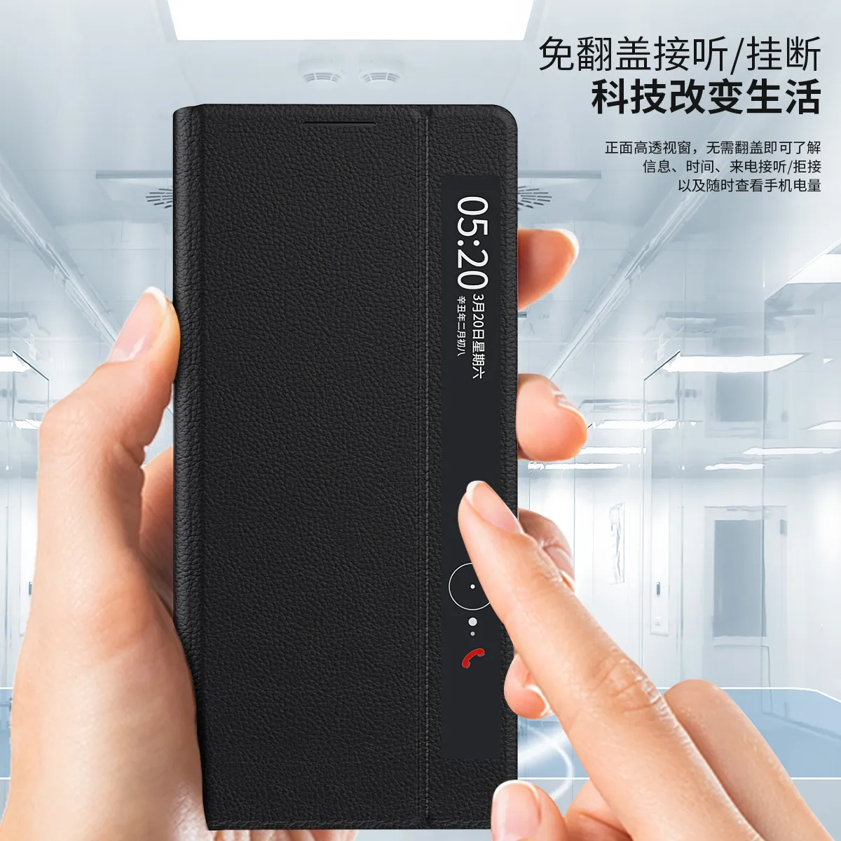 Compatible with vivoxfold official side window smart leather case ultra-thin phone case 5G full coverage anti-drop case