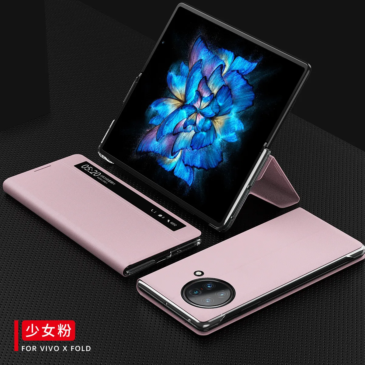 Compatible with vivoxfold official side window smart leather case ultra-thin phone case 5G full coverage anti-drop case