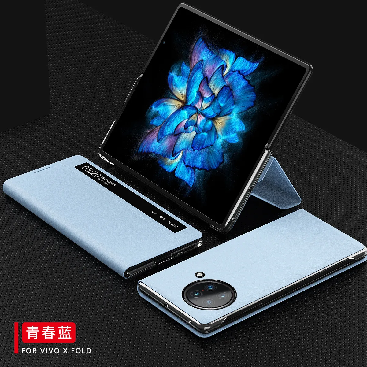 Compatible with vivoxfold official side window smart leather case ultra-thin phone case 5G full coverage anti-drop case