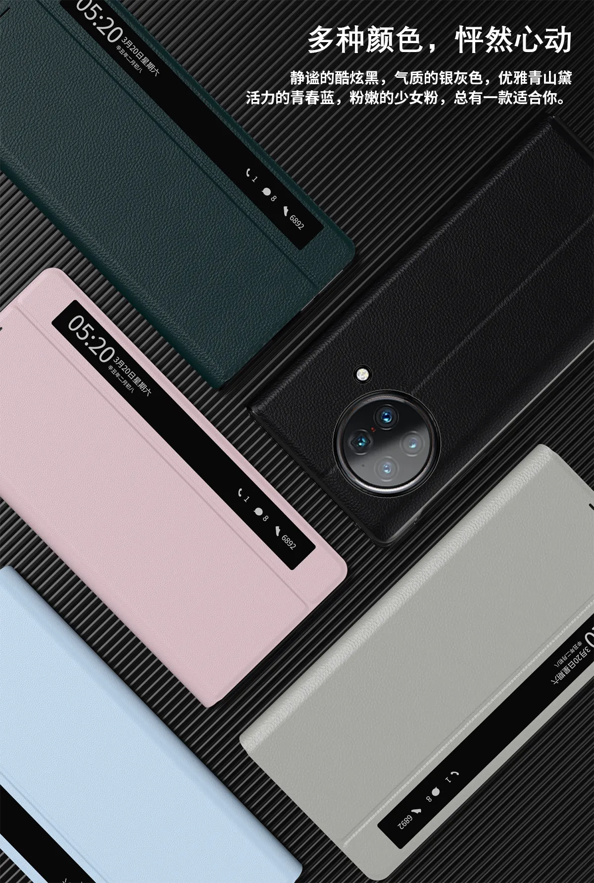Compatible with vivoxfold official side window smart leather case ultra-thin phone case 5G full coverage anti-drop case
