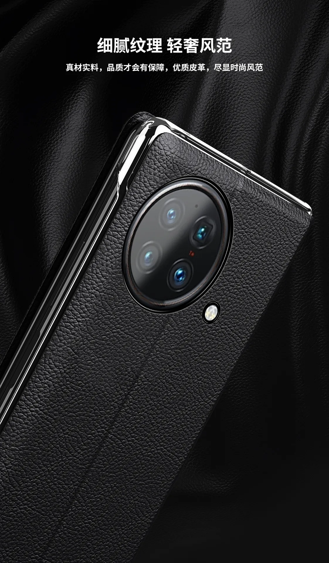 Compatible with vivoxfold official side window smart leather case ultra-thin phone case 5G full coverage anti-drop case