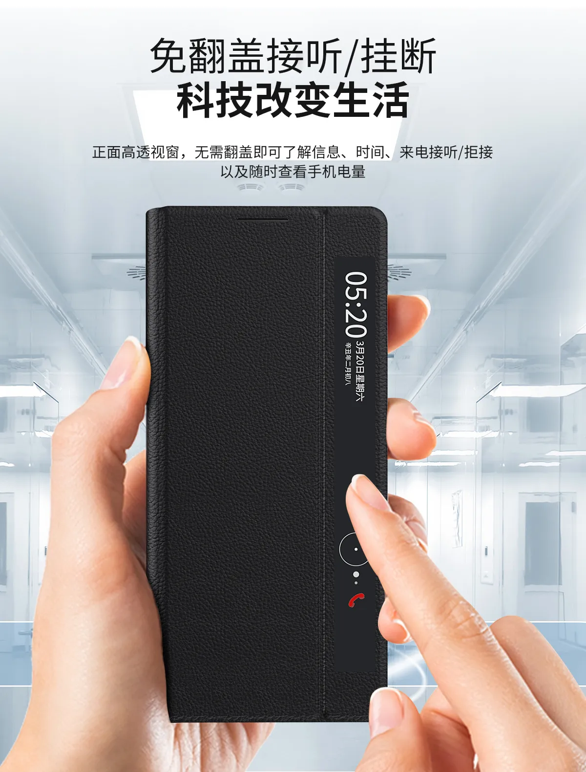 Compatible with vivoxfold official side window smart leather case ultra-thin phone case 5G full coverage anti-drop case
