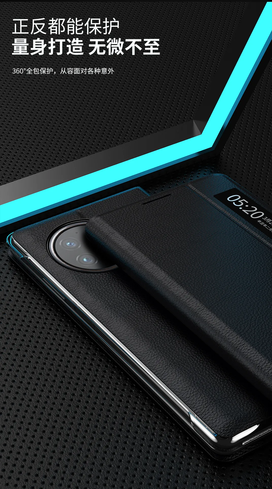 Compatible with vivoxfold official side window smart leather case ultra-thin phone case 5G full coverage anti-drop case