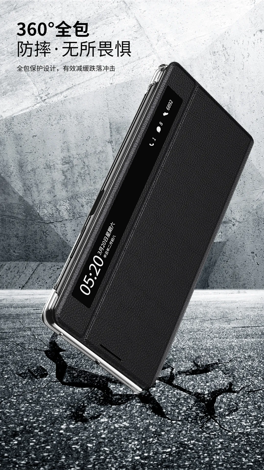 Compatible with vivoxfold official side window smart leather case ultra-thin phone case 5G full coverage anti-drop case