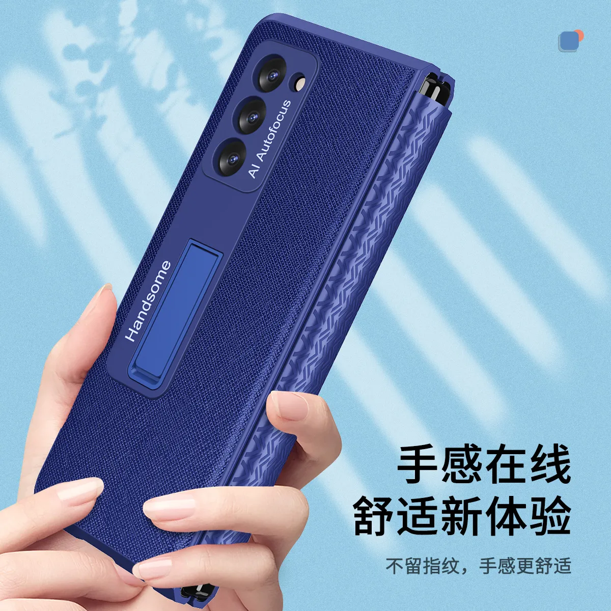 Compatible with Samsung Fold2 phone case FOLD2 solid color TPU hinge folding screen protective case W21 stand leather case