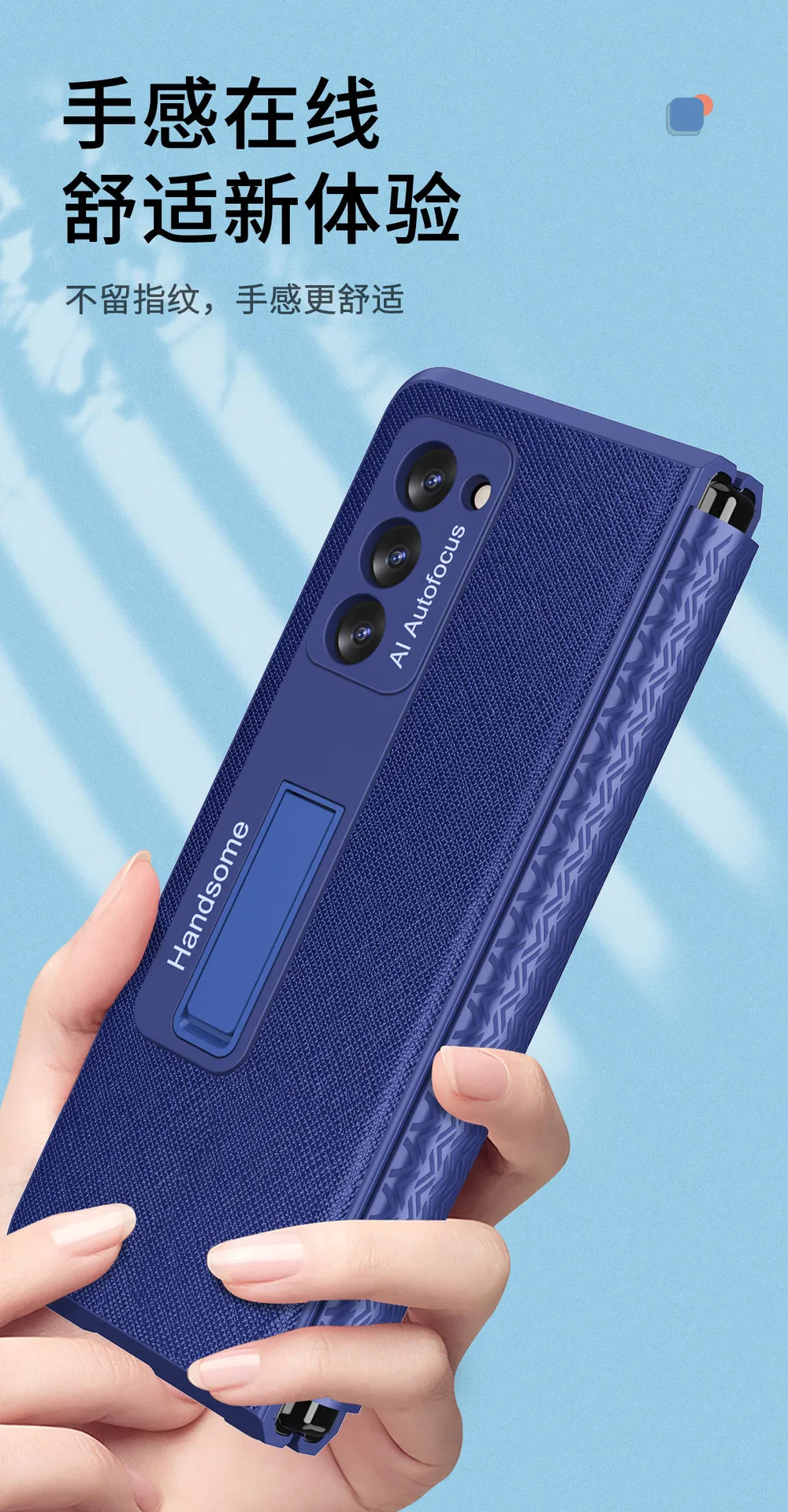 Compatible with Samsung Fold2 phone case FOLD2 solid color TPU hinge folding screen protective case W21 stand leather case