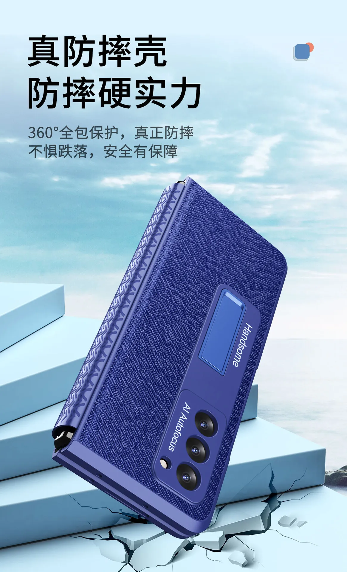 Compatible with Samsung Fold2 phone case FOLD2 solid color TPU hinge folding screen protective case W21 stand leather case