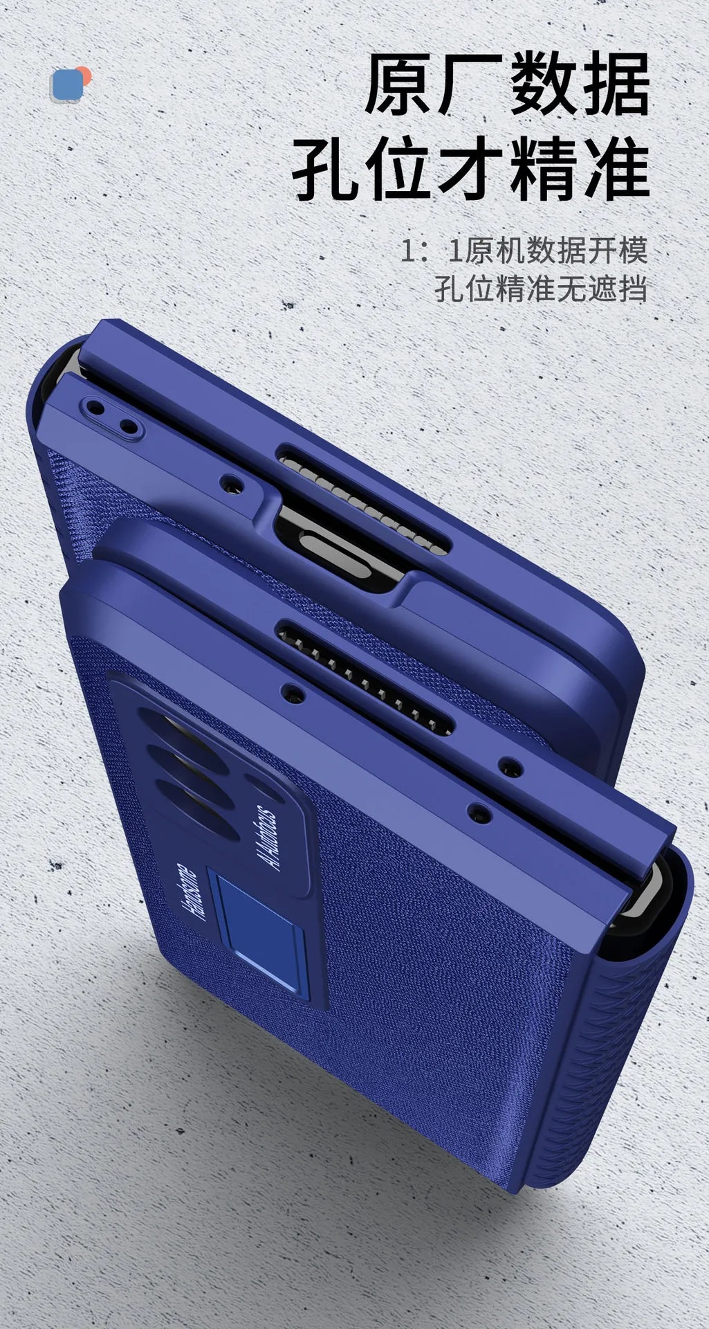Compatible with Samsung Fold2 phone case FOLD2 solid color TPU hinge folding screen protective case W21 stand leather case