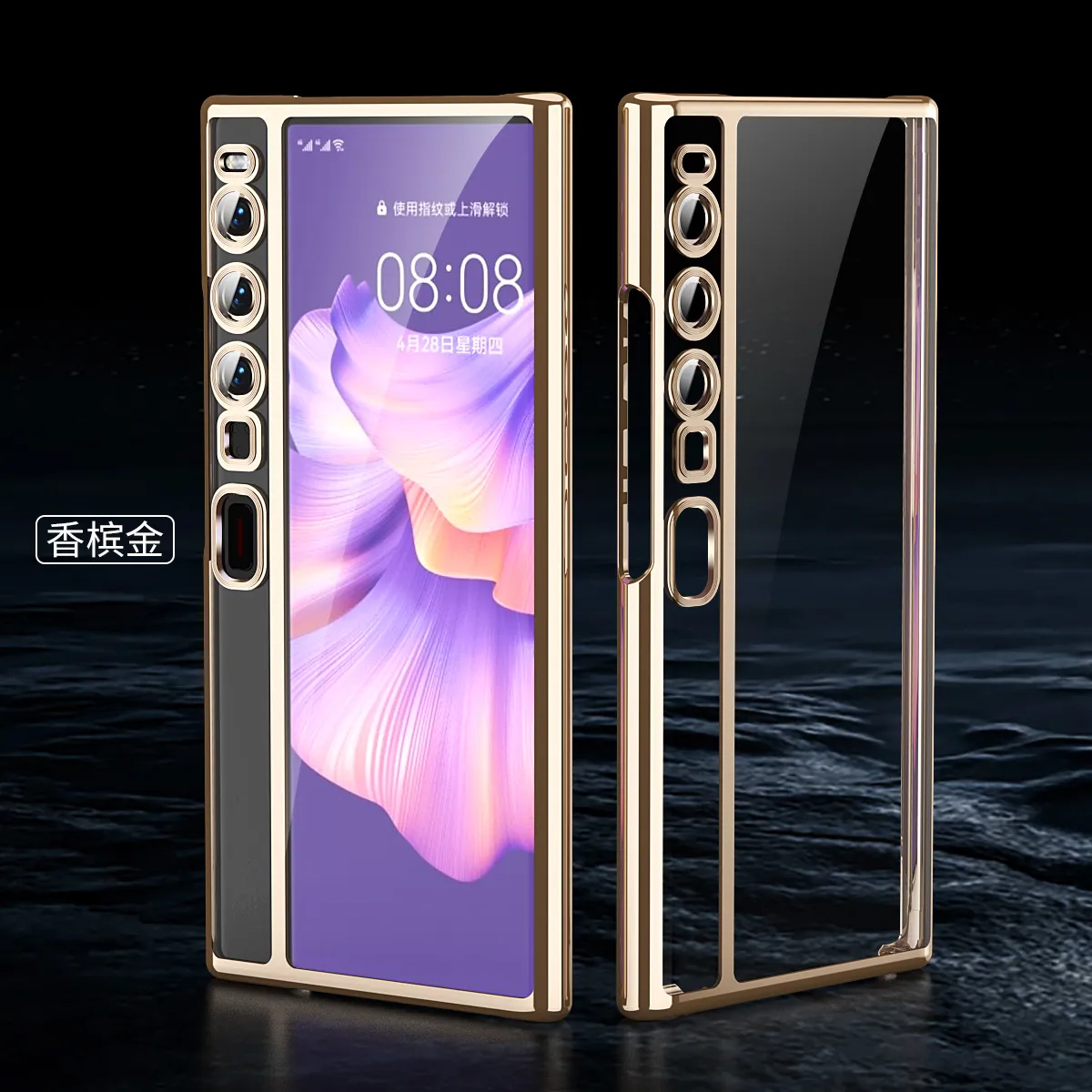 Suitable for Huawei Mate XS2 phone case with transparent folding screen, silicone soft case, TPU shockproof case.