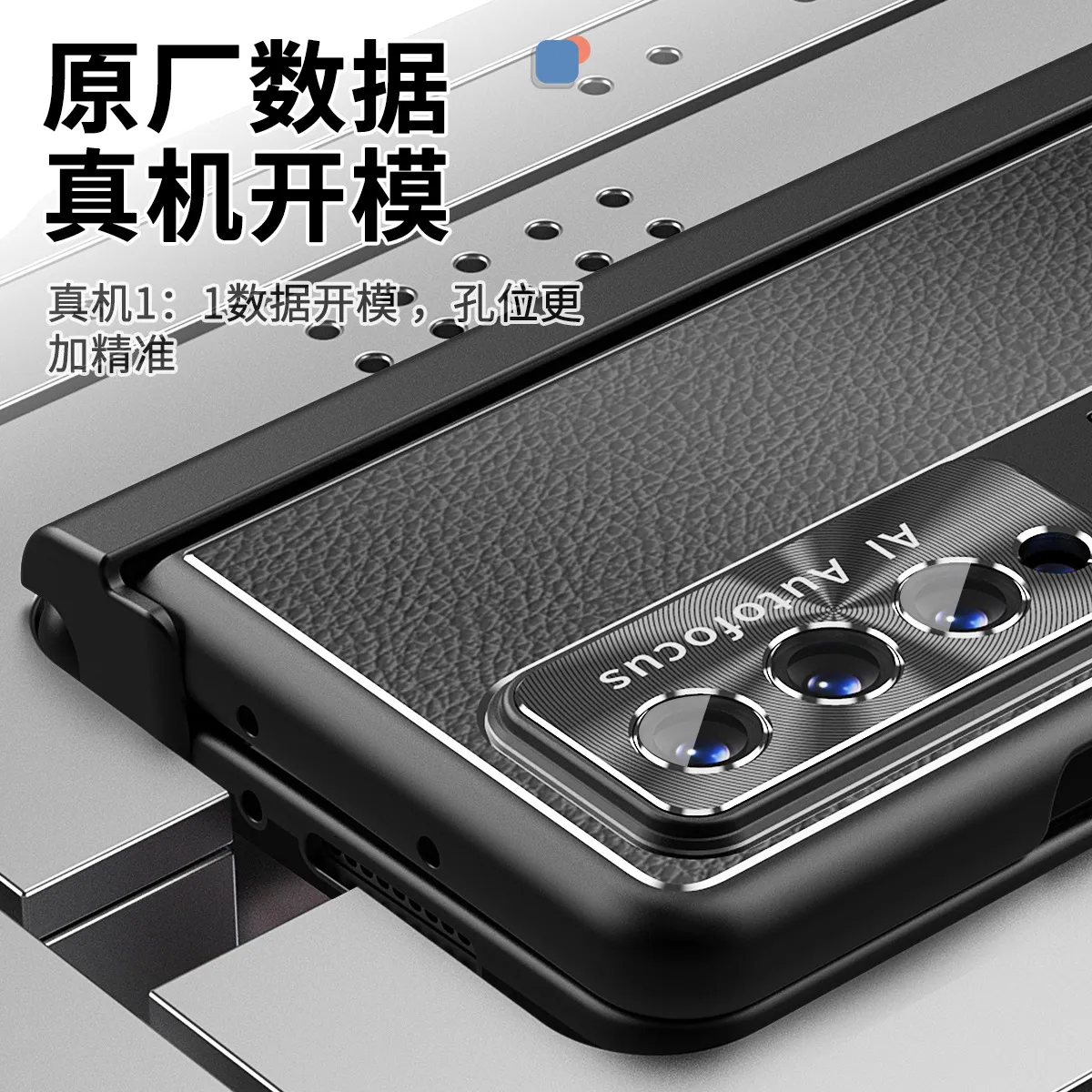Compatible with Samsung Zfold4 phone case, magnetic hinge, vegan leather FOLD3 folding protective case, dual pen slots.