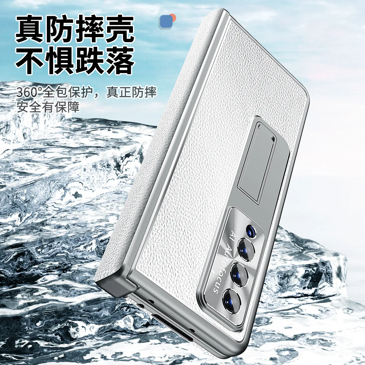 Compatible with Samsung Zfold4 phone case, magnetic hinge, vegan leather FOLD3 folding protective case, dual pen slots.