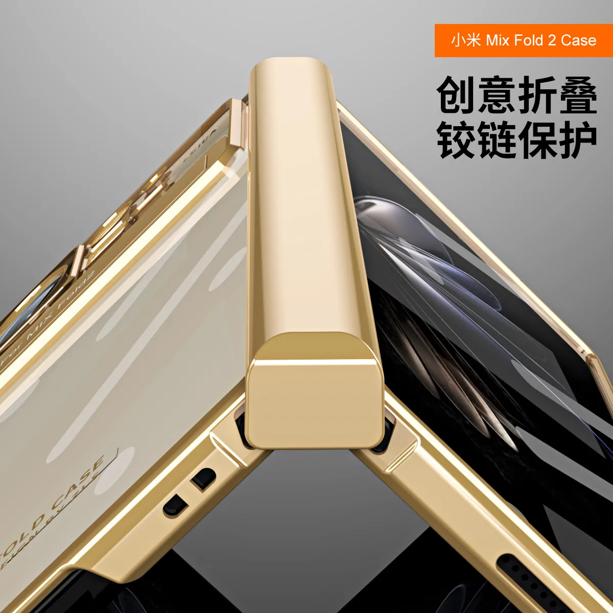Xiaomi MIX FOLD2 phone case with folding hinge, electroplated transparent protective case, stand, full coverage, shockproof case.