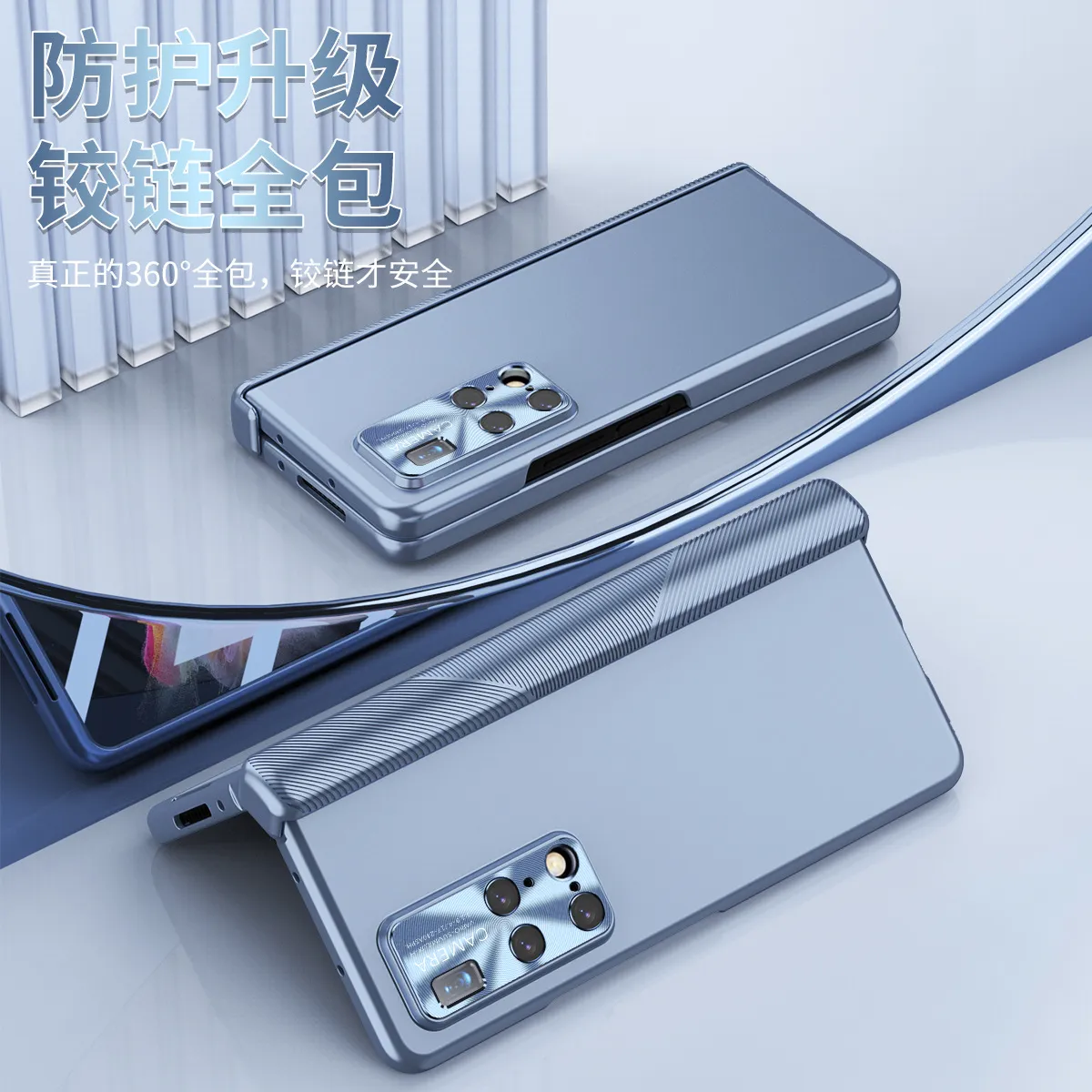Huawei MATE X2 phone case, solid color, magnetic hinge, folding protective case, 5G lens film, leather case.