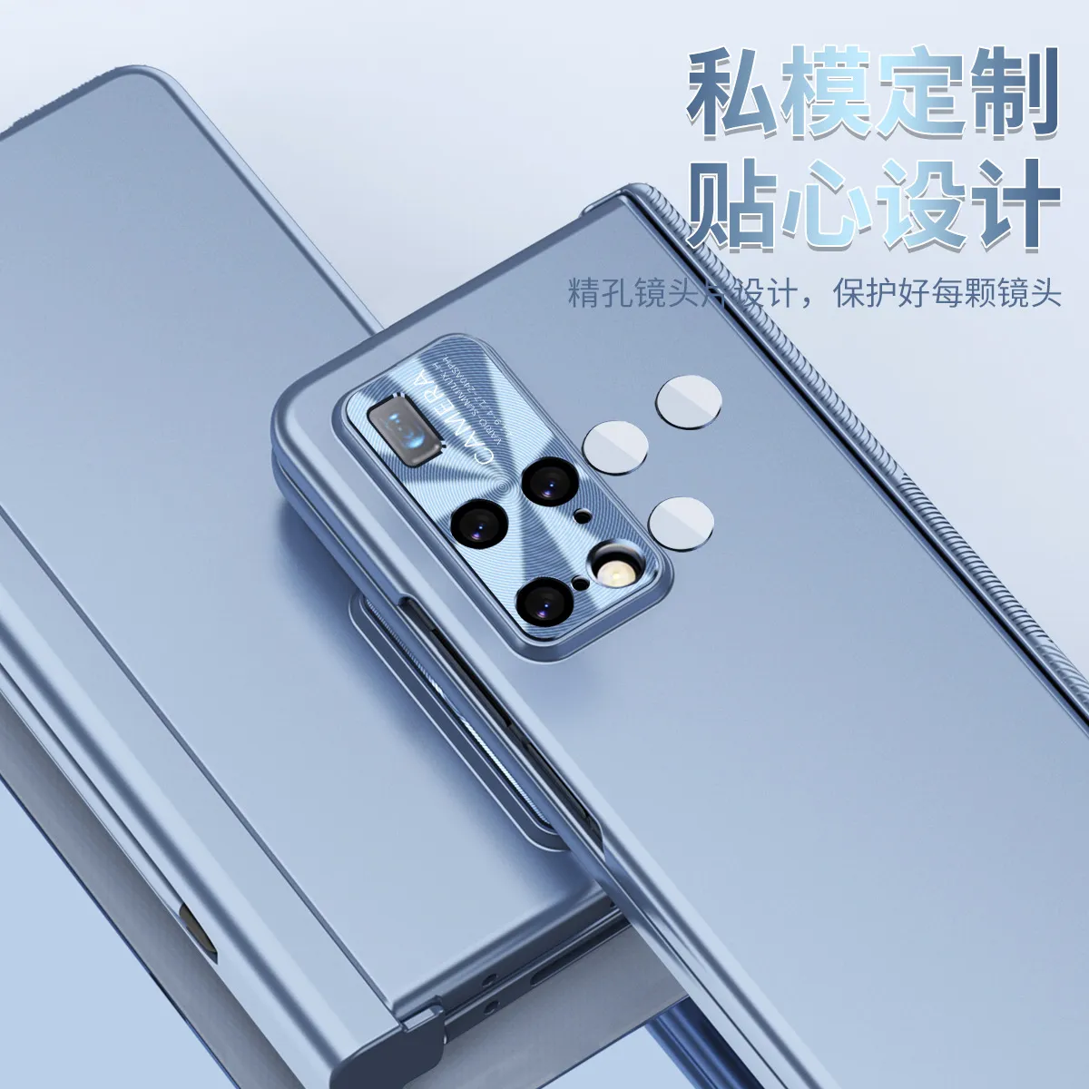 Huawei MATE X2 phone case, solid color, magnetic hinge, folding protective case, 5G lens film, leather case.
