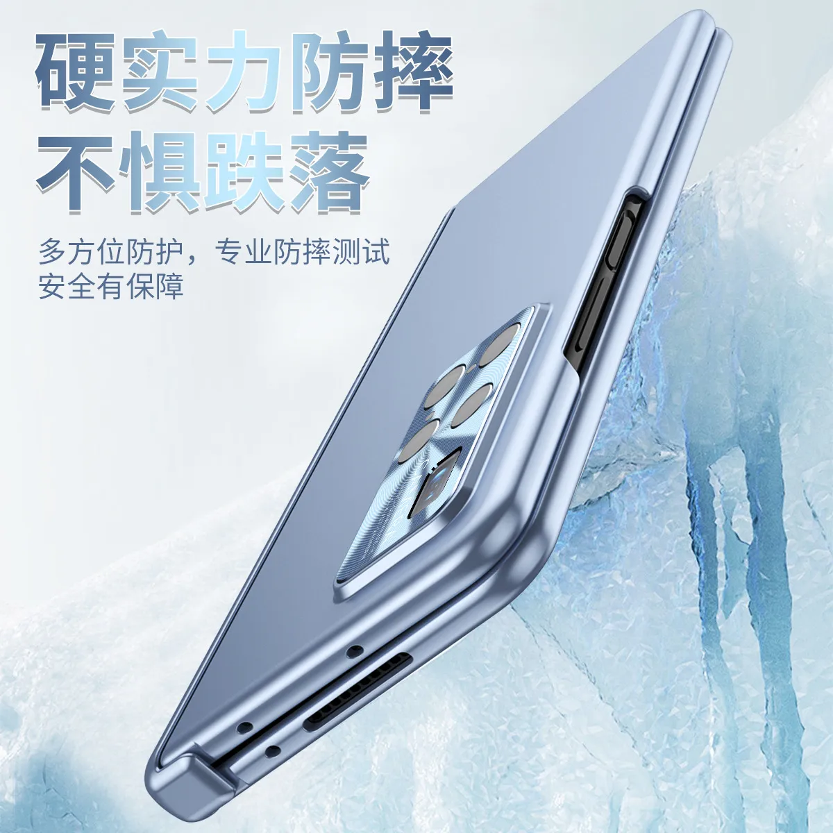 Huawei MATE X2 phone case, solid color, magnetic hinge, folding protective case, 5G lens film, leather case.