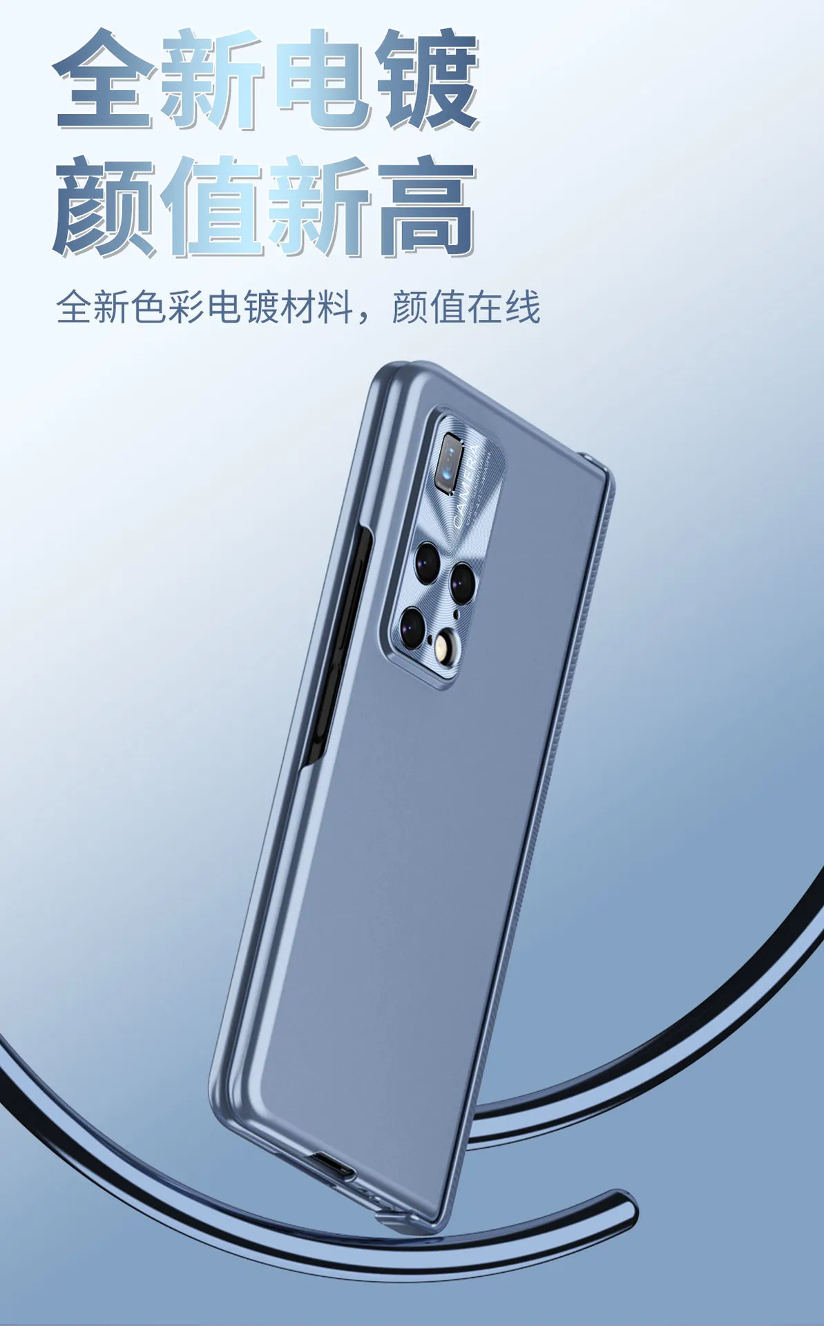 Huawei MATE X2 phone case, solid color, magnetic hinge, folding protective case, 5G lens film, leather case.